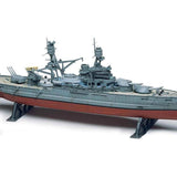Revell Model Kit 1:426 USS Arizona Battleship 10302