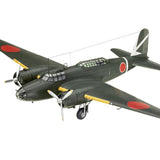 Revell Model Kit 1:72 Ki-21-la Sally 03797
