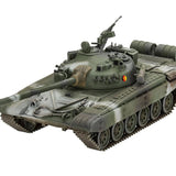 Revell Model Set 1:72 T-72 M1 Tank 03357