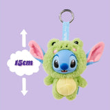 Simba Disney Stitch Yuyu Peluş Anahtarlık Sürpriz Kutusu 6315870778