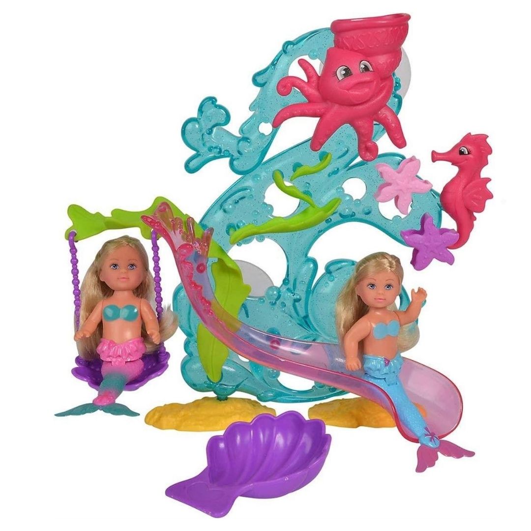 Simba Evi Love Deniz Kızı Su Eğlence Seti 105733350 | Toysall