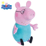 Simba Peppa Pig Peluş Ailesi - Yeşil 109261011 | Toysall