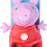 Simba Peppa Pig Sevimli Figür 109261009 | Toysall