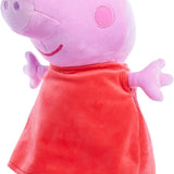Simba Peppa Pig Sevimli Figür 109261009 | Toysall