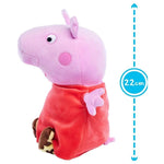 Simba Peppa Pig Sevimli Figür 109261009 | Toysall