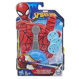 Spider Man Ağ Fırlatan Eldiven E3367 | Toysall