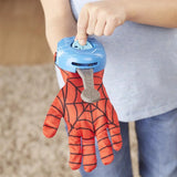 Spider Man Ağ Fırlatan Eldiven E3367 | Toysall