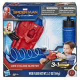 Spider Man Far From Home Ağ Kasırgası Fırlatıcı E5 E5364 | Toysall