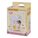 Sylvanian Families 3 Katlı Ranza 4448 | Toysall