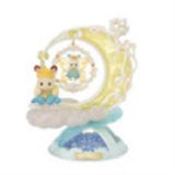 Sylvanian Families Büyüleyici Aksesuar Koleksiyonu - Hilal Perisi Charm 5854