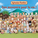 Sylvanian Families Çikolata Kulaklı Tavşan Baba Seti 5013 | Toysall