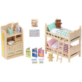 Sylvanian Families Çocuk Yatak Odası 4254 | Toysall