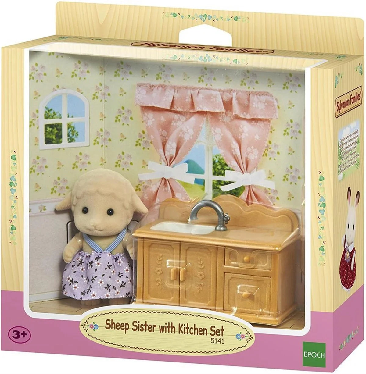 Sylvanian Families Koyun Kız Kardeş ve Mutfak Seti 5141 | Toysall