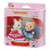 Sylvanian Families Yıldönümü Arkadaş Seti 5843