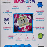 Tamagotchi Orijinal Sanal Bebek - Dondurma 42798-42922 | Toysall