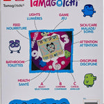 Tamagotchi Orijinal Sanal Bebek - Dondurma 42798-42922 | Toysall