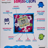Tamagotchi Orijinal Sanal Bebek - Dondurma 42798-42922 | Toysall