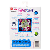 Tamagotchi Orijinal Sanal Bebek Lots Of Love 42798-42975