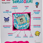 Tamagotchi Orijinal Sanal Bebek - Şimşek 42798-42923 | Toysall