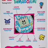 Tamagotchi Orijinal Sanal Bebek - Şimşek 42798-42923 | Toysall