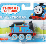 Thomas ve Arkadaşları Küçük Tekli Tren Sür-Bırak HFX89-HBX91 | Toysall