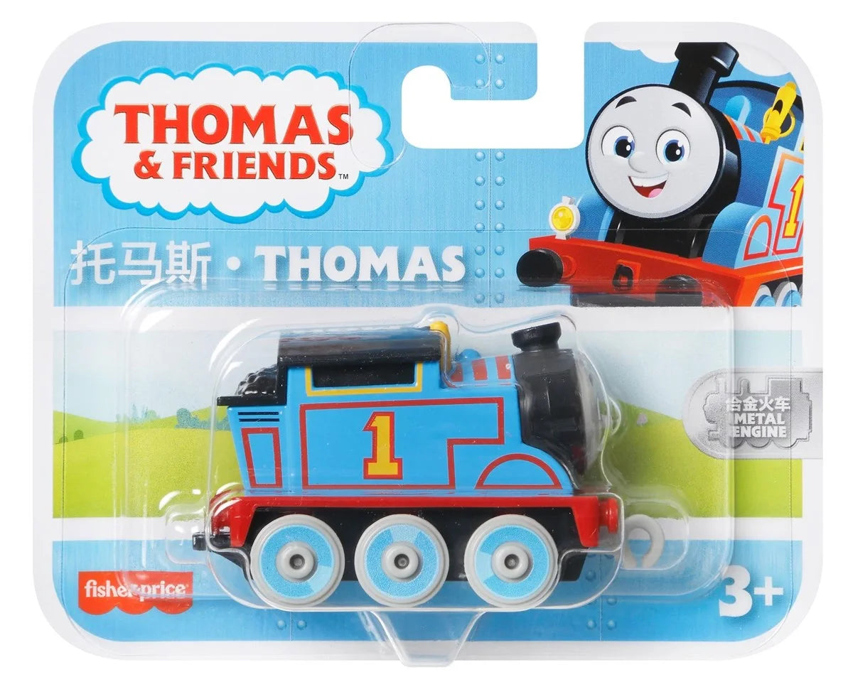 Thomas ve Arkadaşları Küçük Tekli Tren Sür-Bırak HFX89-HBX91 | Toysall