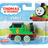 Thomas ve Arkadaşları Küçük Tekli Tren Sür-Bırak HFX89-HBY22 | Toysall