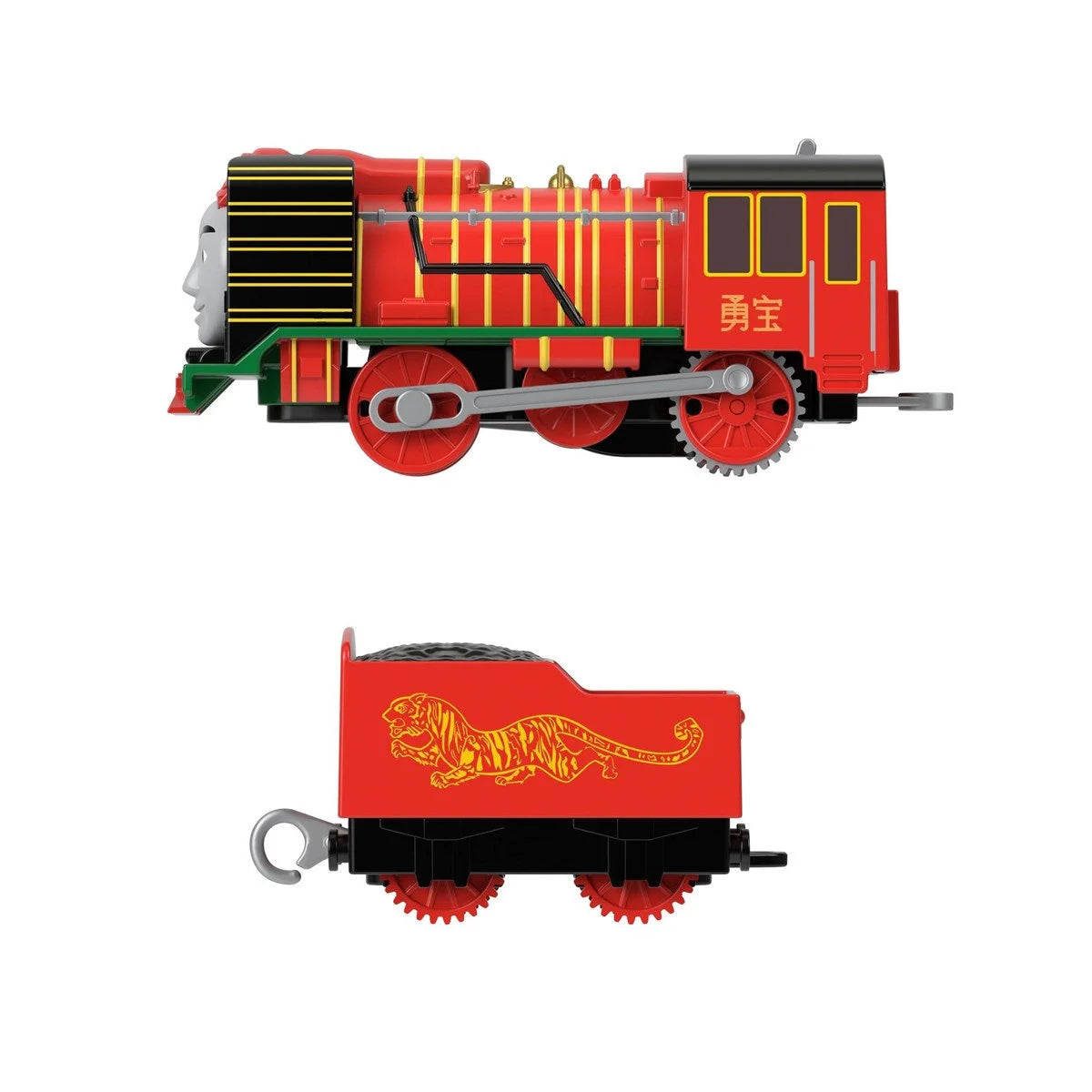 Thomas ve Arkadaşları Motorlu Büyük Tekli Trenler Yong Bao BMK88-GPL47 | Toysall