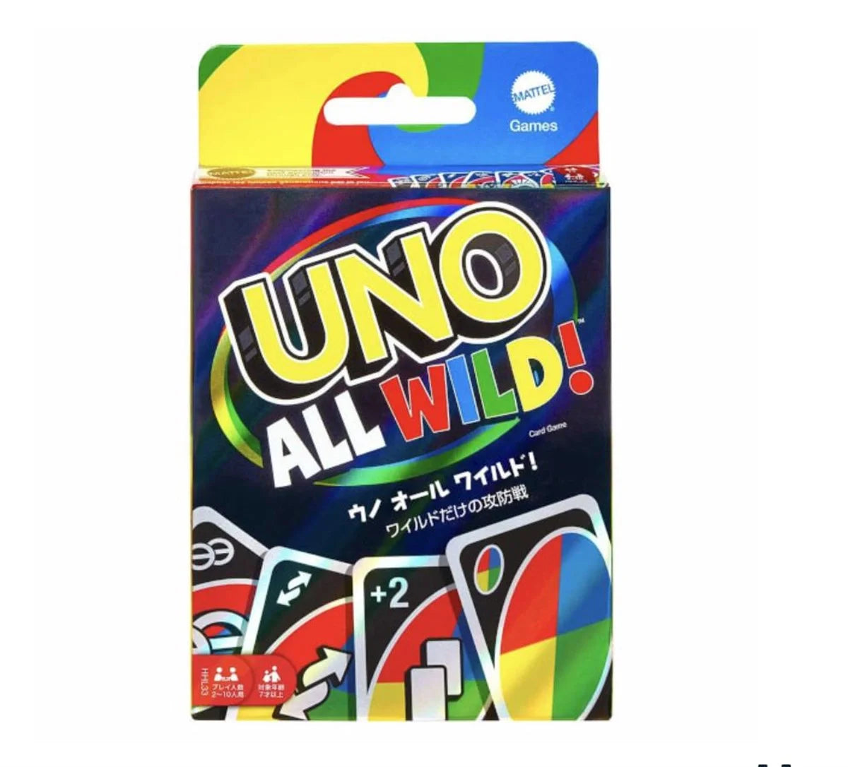 UNO All Wild Kart Oyunu HHL35-HHL33 | Toysall